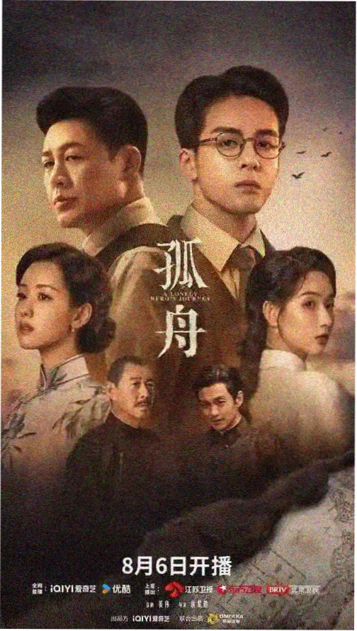 短剧开始啦